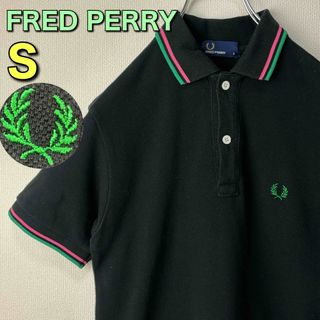 フレッドペリー(FRED PERRY)の人気　フレッドペリー　ポロシャツ　黒　緑　ピンク　S ブラック　古着(ポロシャツ)