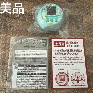 タカラトミー(Takara Tomy)の【使用頻度極少】ぷにるんず　ぱすてるミント【匿名配送】(知育玩具)