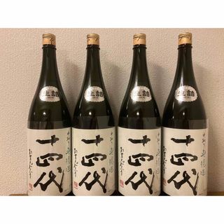 十四代　中取り無濾過　1800ml　4本セット　製造年月2024.03(日本酒)