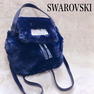 スワロフスキー(SWAROVSKI)の未使用 SWAROVSKI スワロフスキー ファー ミニリュック バックパック(リュック/バックパック)