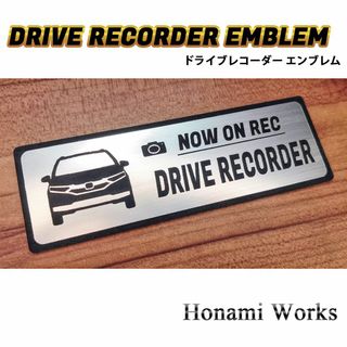 ホンダ(ホンダ)のMC前 前期 シャトル ドラレコ ドライブレコーダー エンブレム ステッカー(車外アクセサリ)