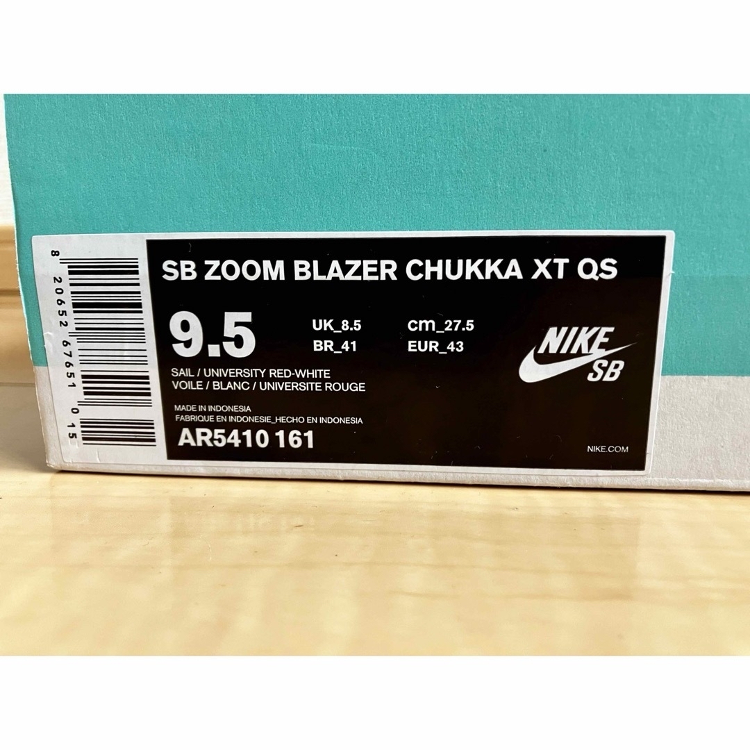 NIKE(ナイキ)のNike Blazer Chukka XT SB Ishod Wair 27.5 メンズの靴/シューズ(スニーカー)の商品写真