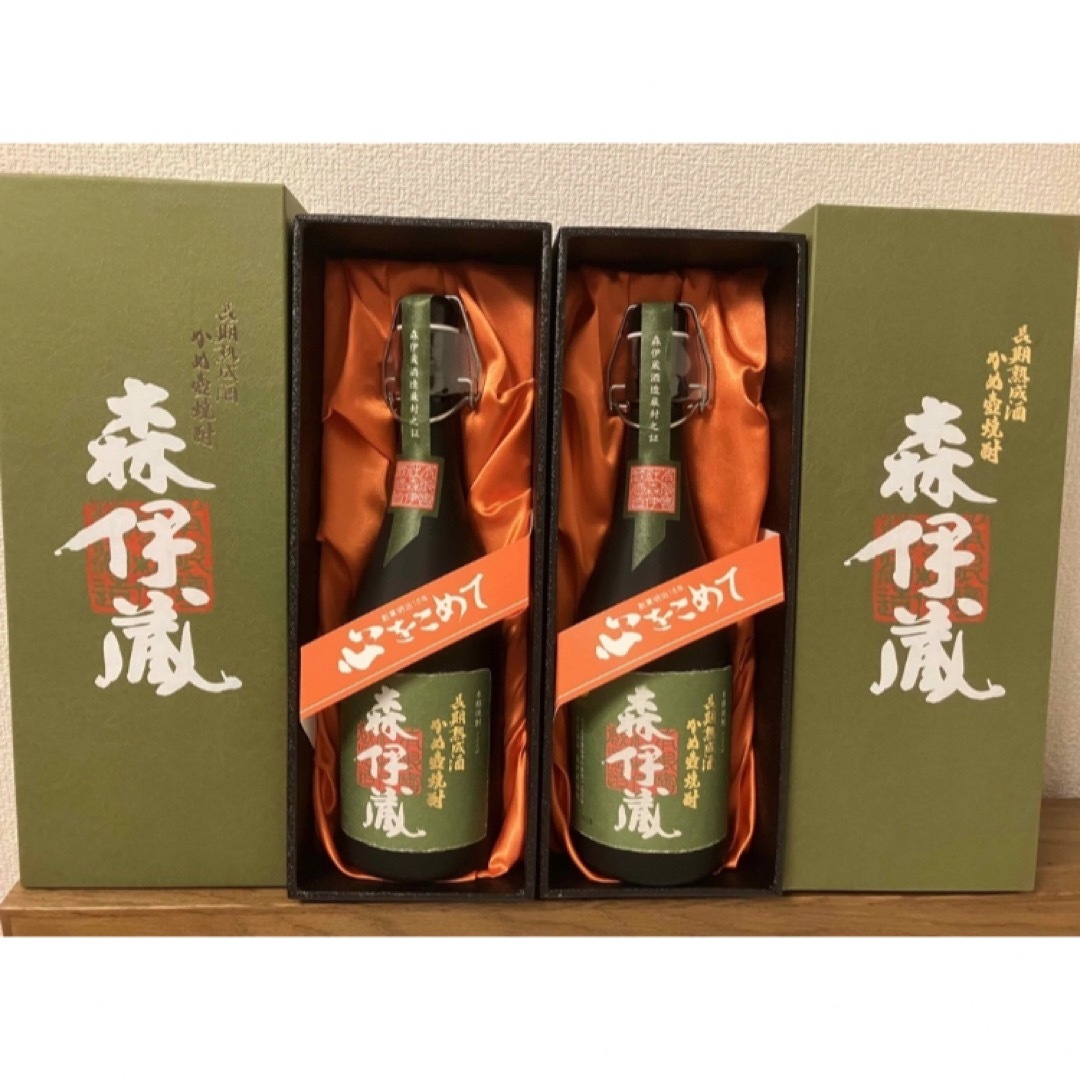 森伊蔵 極上の一滴 720ml  2本 食品/飲料/酒の酒(焼酎)の商品写真