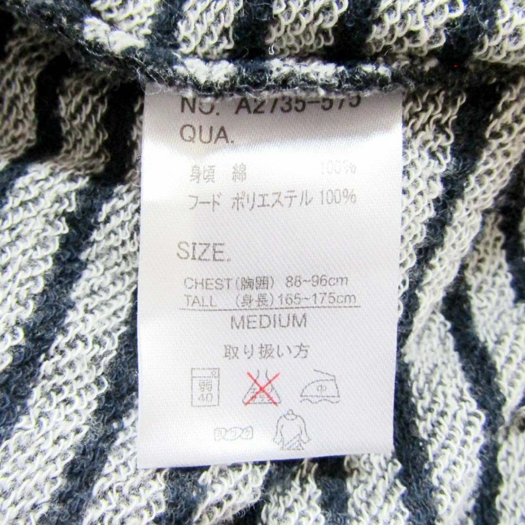 Ciaopanic(チャオパニック)のCIAOPANIC　チャオパニック　フーデッドコットンジャケット　Mサイズ メンズのジャケット/アウター(その他)の商品写真