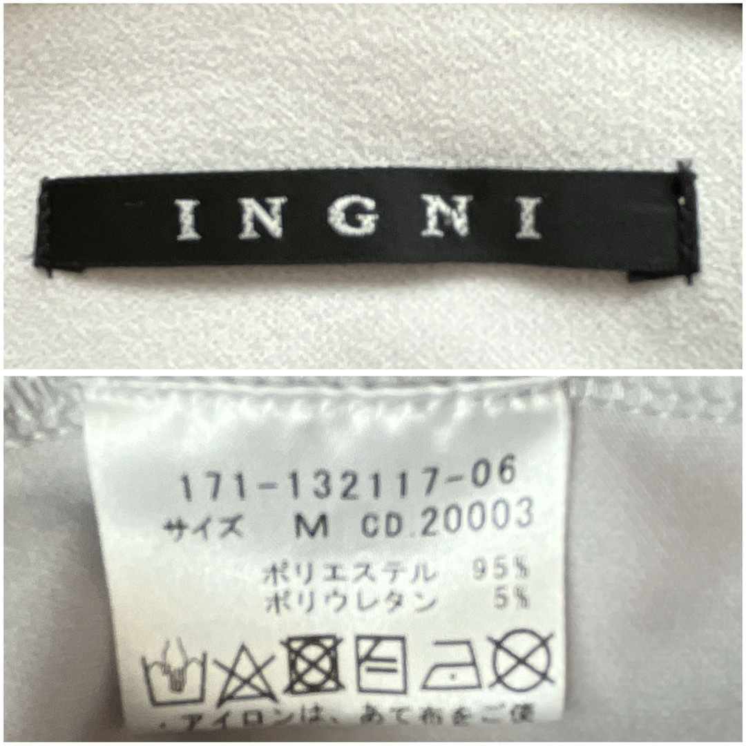 INGNI(イング)のNGNI(イング)フロントタック 袖スリット Vネック／長袖トップス カットソー レディースのトップス(カットソー(長袖/七分))の商品写真