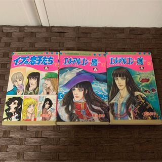 19ページ目 - 少女漫画の通販 180,000点以上(エンタメ/ホビー) | お