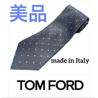 美品　TOM FORD トムフォード　シルクタイ