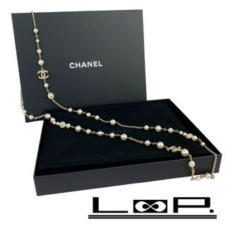 シャネル(CHANEL)の■新同■　シャネル ロング ネックレス パール ゴールド ラインストーン B19B 箱 【117947】(ネックレス)