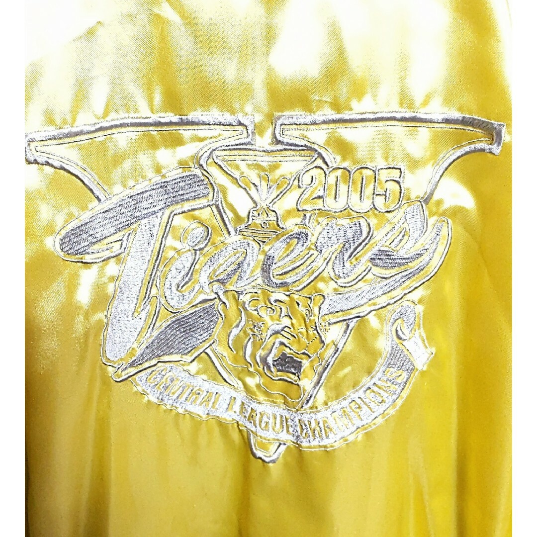 阪神タイガース - 希少品❗2005年 阪神タイガース 優勝記念 阪神タイガース - 希少品❗2005年 阪神タイガース 優勝記念