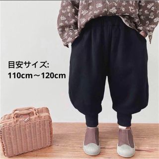 子供　黒サルエルパンツ ジョガーパンツ 110〜120cm(パンツ/スパッツ)