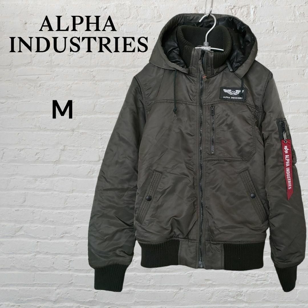 ALPHA INDUSTRIES(アルファインダストリーズ)のALPHA　アルファインダストリーズ　フーデッドジャケット　M　MA-1 メンズのジャケット/アウター(フライトジャケット)の商品写真