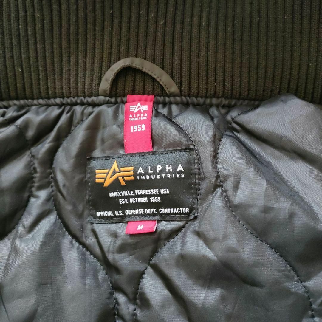 ALPHA INDUSTRIES(アルファインダストリーズ)のALPHA　アルファインダストリーズ　フーデッドジャケット　M　MA-1 メンズのジャケット/アウター(フライトジャケット)の商品写真