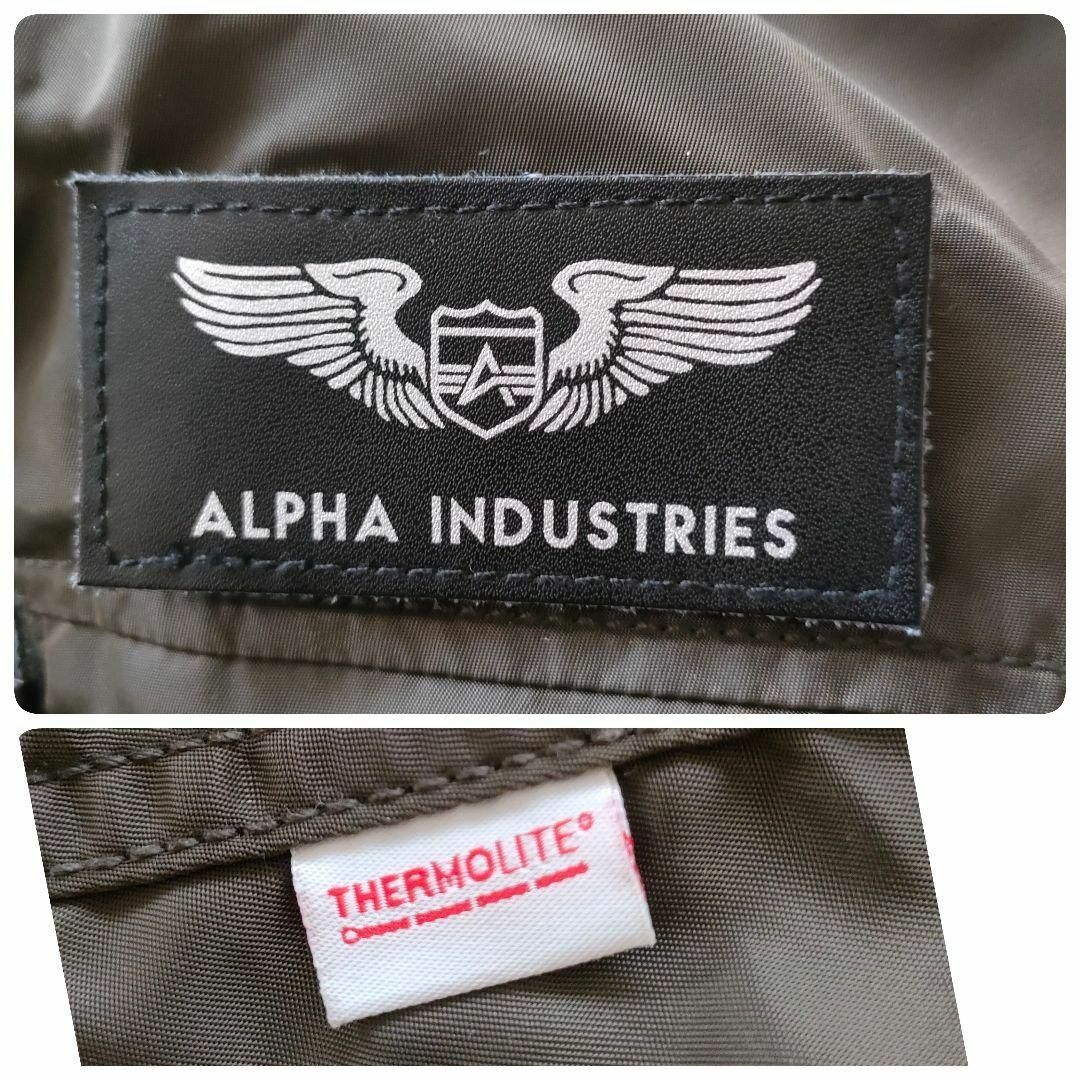 ALPHA INDUSTRIES(アルファインダストリーズ)のALPHA　アルファインダストリーズ　フーデッドジャケット　M　MA-1 メンズのジャケット/アウター(フライトジャケット)の商品写真
