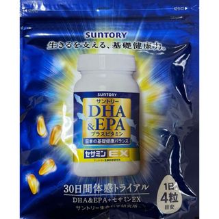 サントリー(サントリー)のサントリー　DHA EPA(ビタミン)