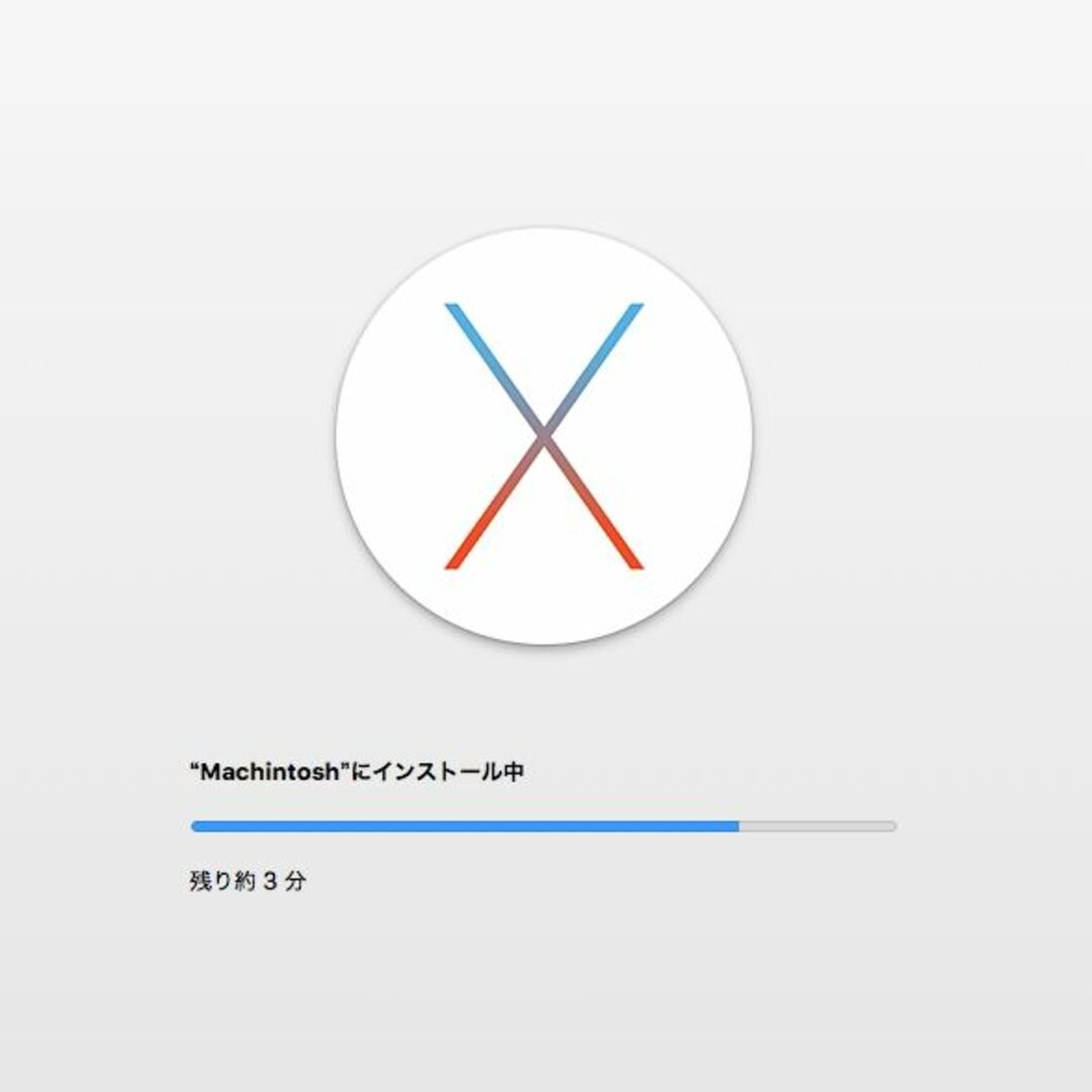 MacOSX 10.11 El Capitan インストールUSB32Gメモリー スマホ/家電/カメラのスマホ/家電/カメラ その他(その他)の商品写真