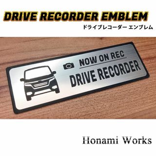 ホンダ(ホンダ)のRP1~5 後期 スパーダ ドラレコ ドライブレコーダー エンブレム ステッカー(車外アクセサリ)