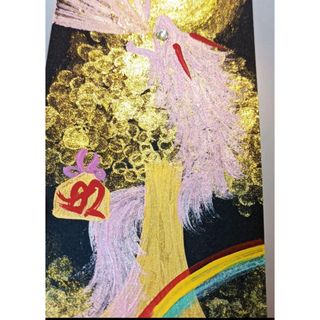 開運絵画　御守りカードサイズ絵画(アート/写真)