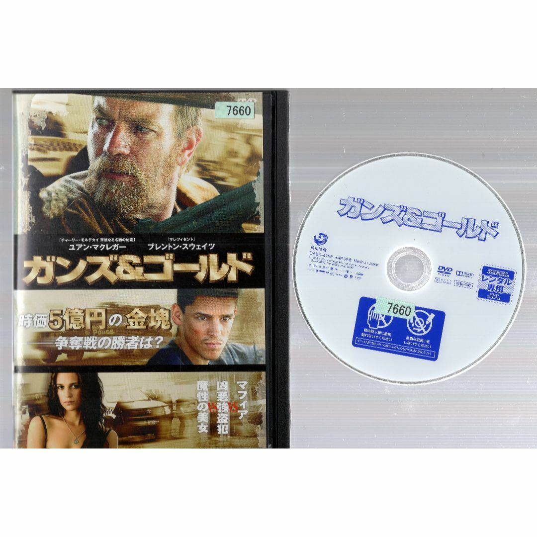 rd07405　ガンズ＆ゴールド　中古ＤＶＤ エンタメ/ホビーのDVD/ブルーレイ(その他)の商品写真