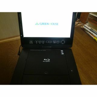 中古＝GREEN HOUSE  ポータブルプレーヤーGH-PBD100(DVDプレーヤー)