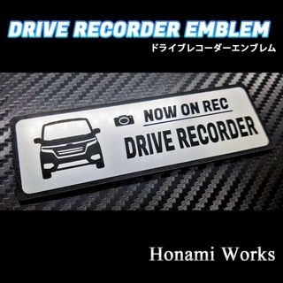 ホンダ(ホンダ)のMC前 後期 スパーダ ドラレコ ドライブレコーダー エンブレム ステッカー(車外アクセサリ)