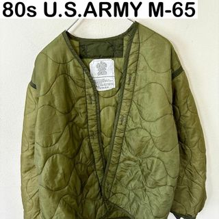 MILITARY - 80s U.S.ARMY M-65 キルティング　ライナー　古着　ミリタリー