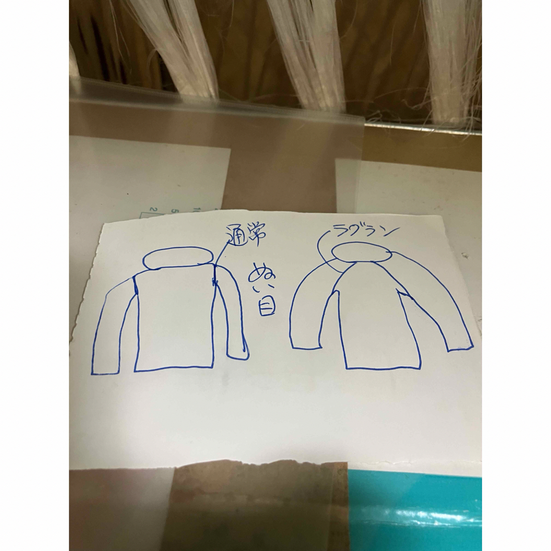 THE NORTH FACE(ザノースフェイス)のTHE NORTH FACE パーカー レディース  大きいsize XL レディースのトップス(パーカー)の商品写真