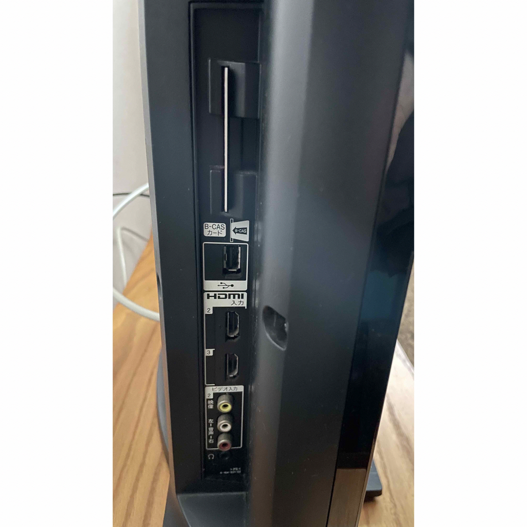 SONY - 香川県 高松市 SONY 液晶テレビ 26インチの通販 by SONY - 香川県 高松市 SONY 液晶テレビ 26インチの通販 by