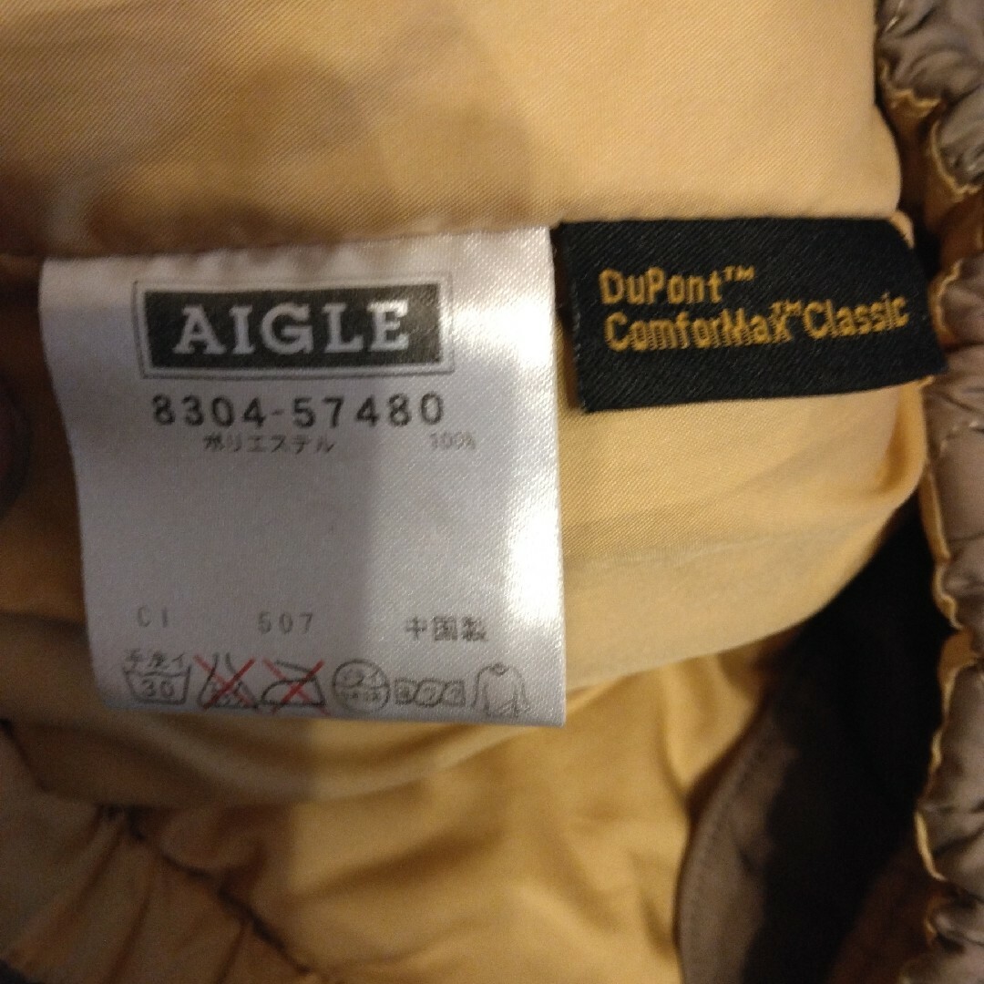 AIGLE(エーグル)のAIGLE キッズ キルティングジャケット キッズ/ベビー/マタニティのキッズ服男の子用(90cm~)(ジャケット/上着)の商品写真