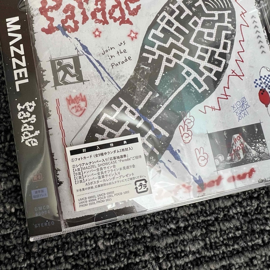 MAZZEL 1st Album『Parade』　 RAN(ランくん)トレカ付 エンタメ/ホビーのCD(ポップス/ロック(邦楽))の商品写真