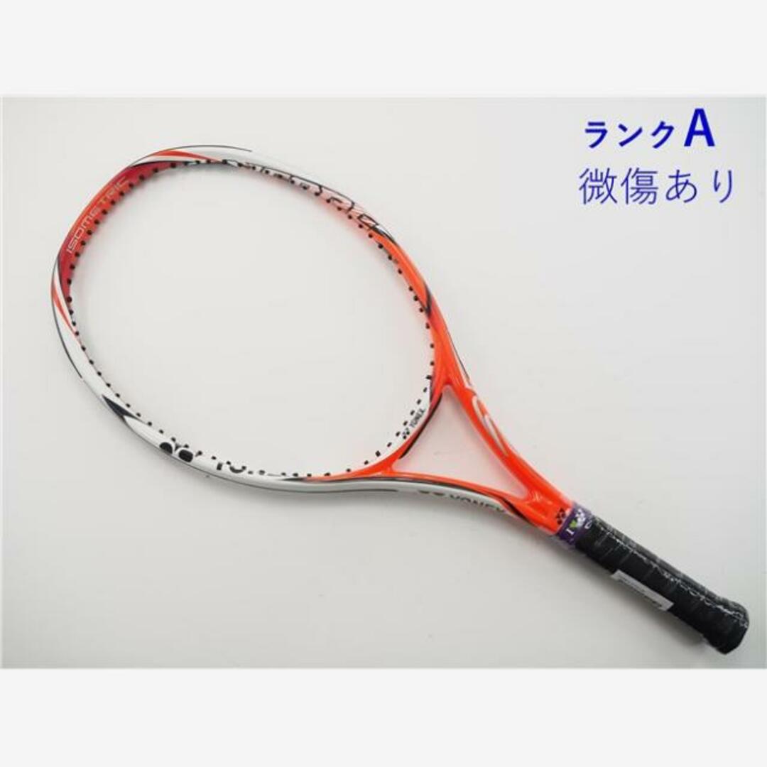 YONEX(ヨネックス)の中古 テニスラケット ヨネックス ブイコア エスアイ 25 2014年モデル【ジュニア用ラケット】 (G0)YONEX VCORE Si 25 2014 スポーツ/アウトドアのテニス(ラケット)の商品写真