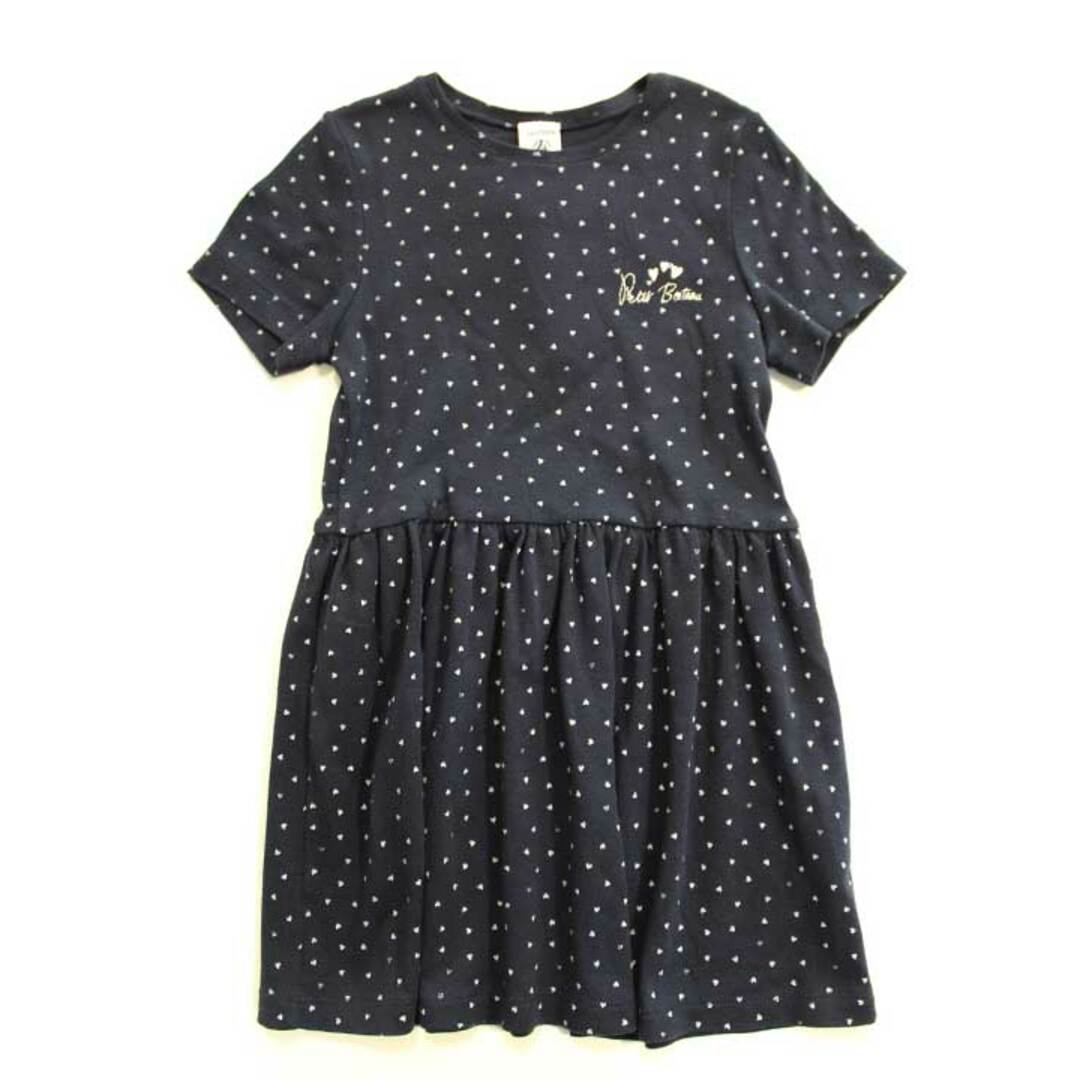 PETIT BATEAU(プチバトー)の《プチバトー/PETIT BATEAU》104cm 半袖ワンピース 紺×白 '20年製【中古】子供服 キッズ kids 女の子 夏 716022 onepi キッズ/ベビー/マタニティのキッズ服女の子用(90cm~)(ワンピース)の商品写真