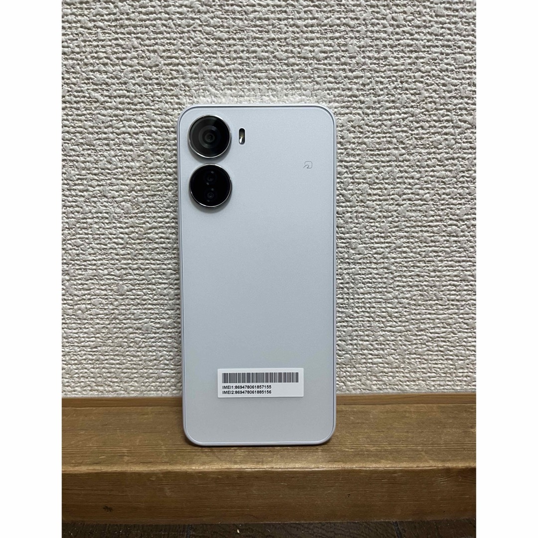 Libero 5G IV ホワイト 新品未使用 スマートフォン/携帯電話 Libero 5G IV ホワイト 新品未使用 スマートフォン/携帯電話
