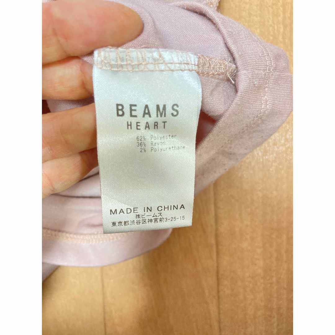 BEAMS(ビームス)のBEAMS HEART オープンショルダー　シャツ レディースのトップス(カットソー(半袖/袖なし))の商品写真