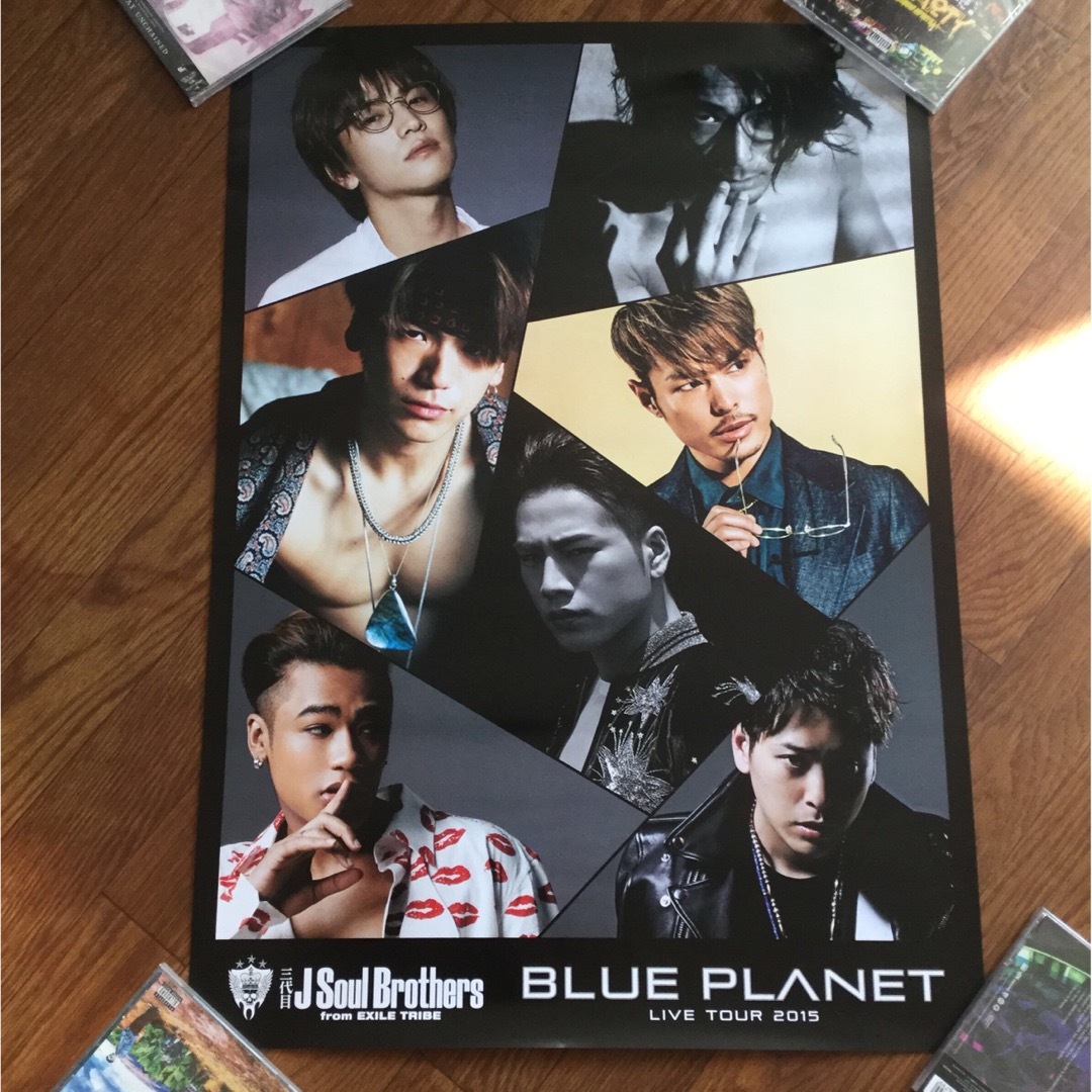 三代目 J Soul Brothers(サンダイメジェイソウルブラザーズ)の三代目JSB  BLUE PLANET ポスター エンタメ/ホビーのタレントグッズ(ミュージシャン)の商品写真