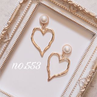 no.553 パール ゴールド ハート ピアス、イヤリング(ピアス)