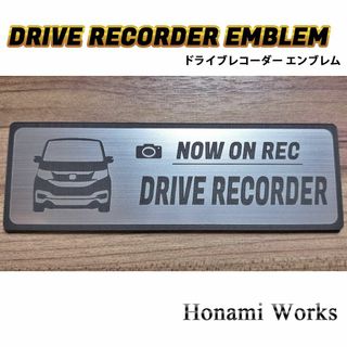 ホンダ(ホンダ)のRP1~5 前期 スパーダ ドライブレコーダー エンブレム ステッカー(車外アクセサリ)