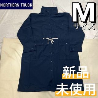 NORTHERN TRUCK - 新品 ノーザントラック スタンドカラーコート ライトコート コート ネイビー M