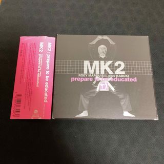 MK2 / PREPARE TO BE EDUCATED(ポップス/ロック(洋楽))