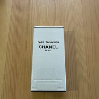 シャネル(CHANEL)のシャネル　エディンバラ　シャワージェル(ボディソープ/石鹸)