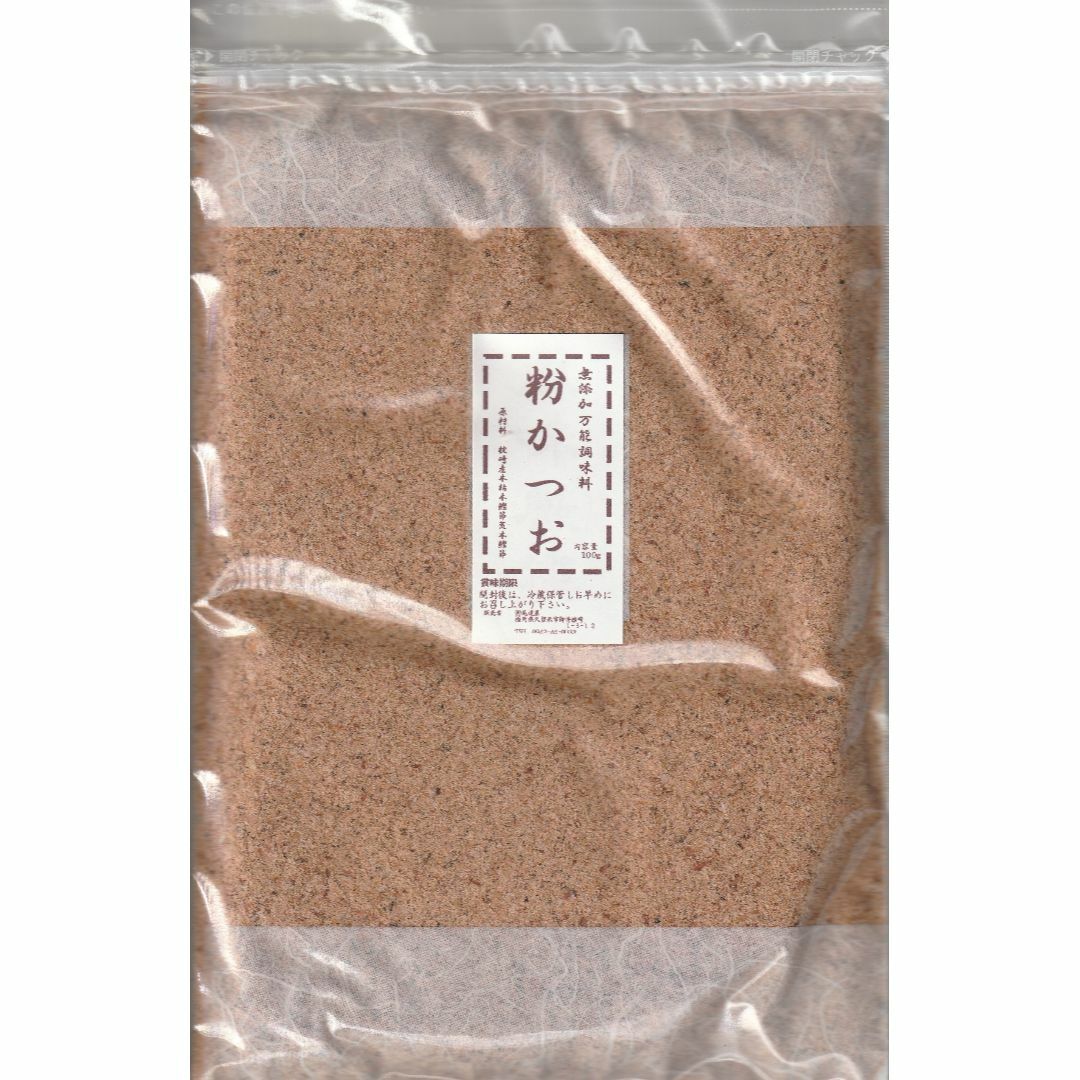 枕崎産本枯れ鰹節、荒本鰹節原料　粉かつお　１００ｇ 食品/飲料/酒の加工食品(乾物)の商品写真