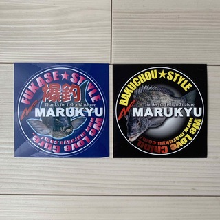 MARUKYU（Fishing） - グレ・チヌ  ステッカー