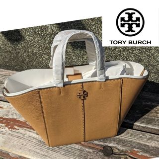 トリーバーチ(Tory Burch)のトリーバーチ　マックグロー　キャリーオール　ティラミス　☆新品☆(ハンドバッグ)