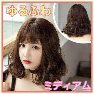 フォンテーヌ部分ウィッグ*VALAN VE118 F2Bの通販 by そらぽん's shop フォンテーヌ部分ウィッグ*VALAN VE118 F2Bの通販 by そらぽん's shop