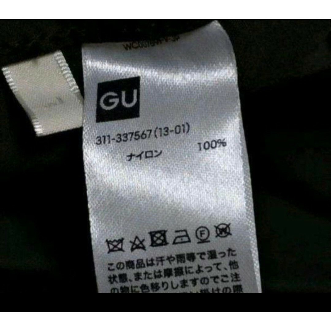 GU(ジーユー)の新品未使用品　ユーティリティオーバサイズブルゾン　Ｌサイズ　ダークグリーン メンズのジャケット/アウター(ミリタリージャケット)の商品写真