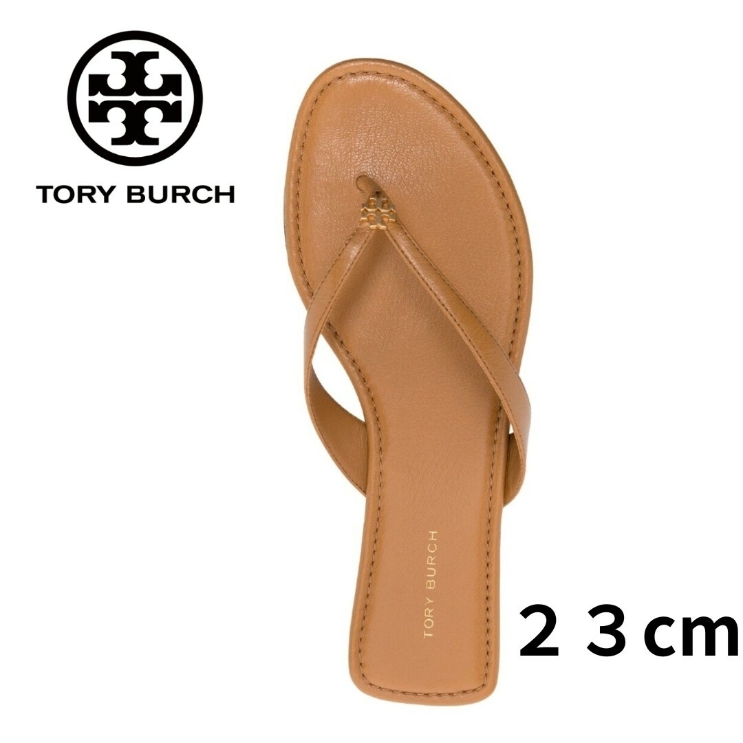 Tory Burch(トリーバーチ)のトリーバーチ　Tストラップレザーフラットソールサンダル☆新品☆ レディースの靴/シューズ(サンダル)の商品写真