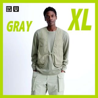 ユニクロ(UNIQLO)のXL【新品未使用】ユニクロU ユーティリティベスト GRAY(ベスト)