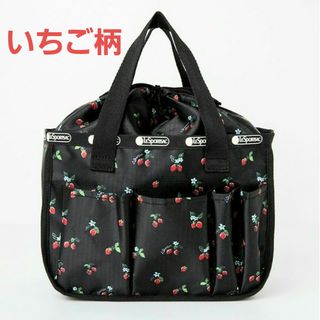 レスポートサック(LeSportsac)のセール♪新品 レスポートサック いちご バッグインバッグ (黒柄) ムック 付録(トートバッグ)