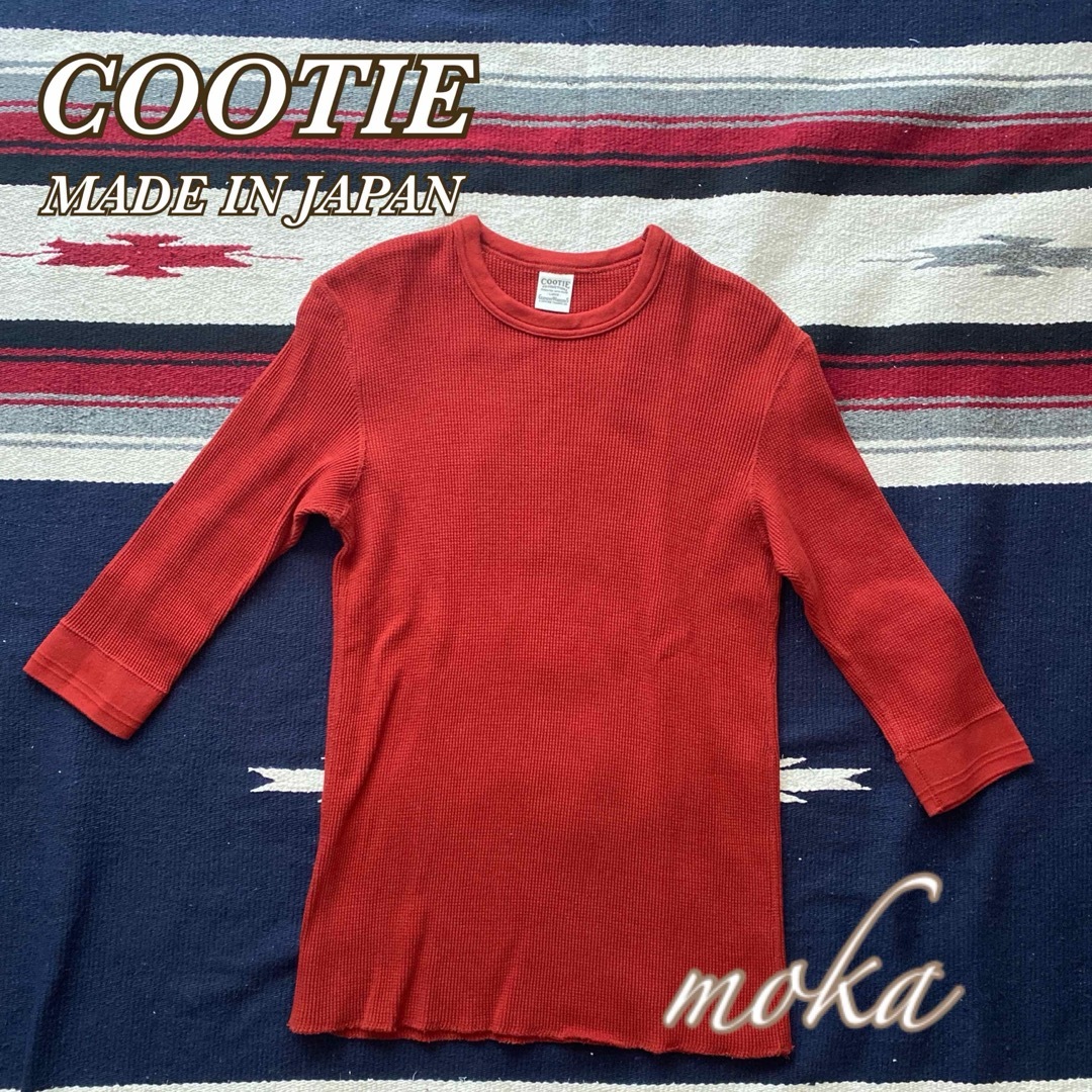 COOTIE(クーティー)のCOOTIE クーティ ワッフル サーマル 7分袖 日本製 メンズのトップス(Tシャツ/カットソー(七分/長袖))の商品写真