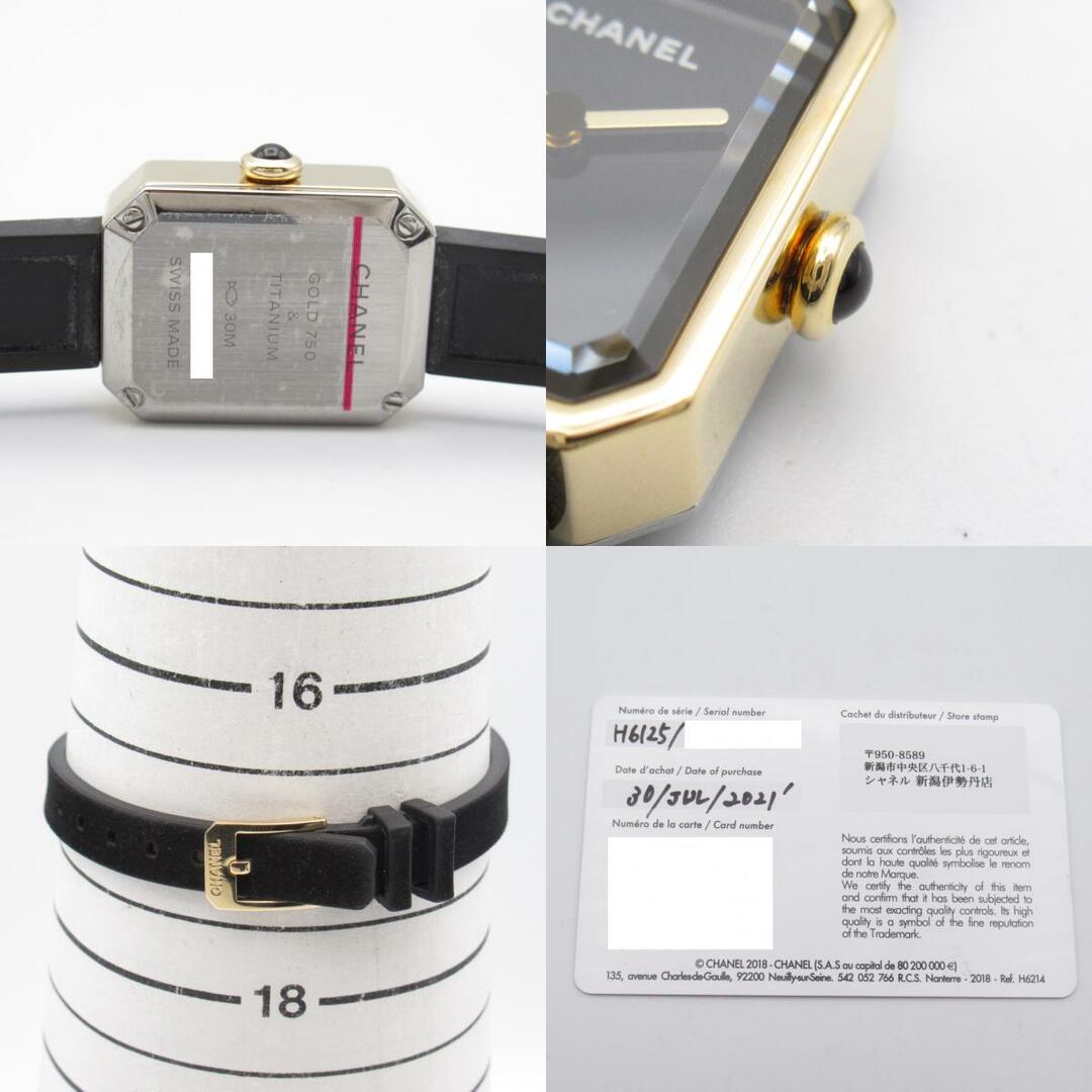 CHANEL(シャネル)のシャネル プルミエール リボン 腕時計 レディースのファッション小物(腕時計)の商品写真