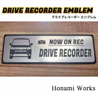 ホンダ(ホンダ)の新型 ステップワゴン AIR ドライブレコーダー エンブレム ステッカー(車外アクセサリ)